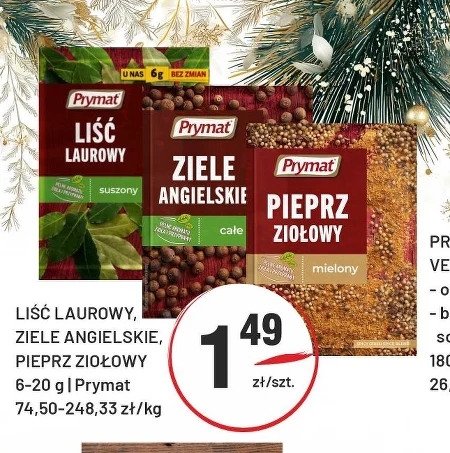 Перець духмяний Prymat