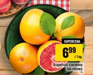 Грейпфрут