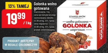 Відварна свиняча рулька Stanisławów