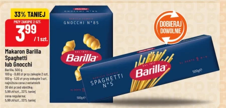 Паста Barilla