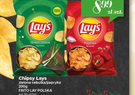 Чіпси Lay's