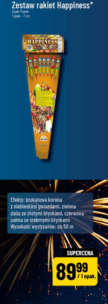 Набір ракет Super Power