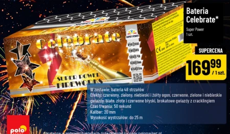 Феєрверк Super Power