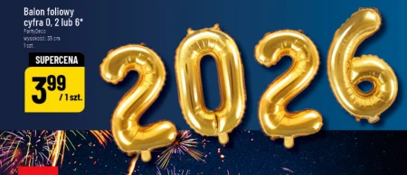 Повітряна куля