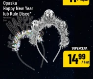 Резинка для волосся Happy