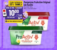 Маргарин Flora ProActiv