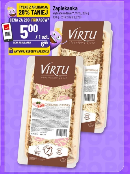 Запіканка Virtu