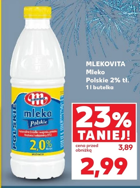 Молоко Mlekovita