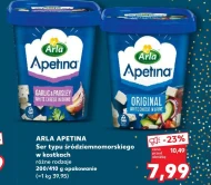 Ser Apetina