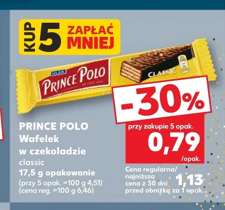 Вафля Prince Polo