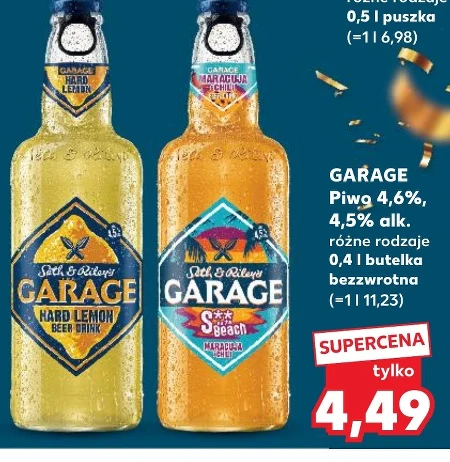 Пиво Garage