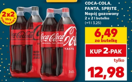 Газований напій Coca-Cola
