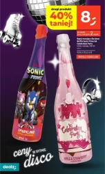 Ціни в ритмі диско! - Dealz