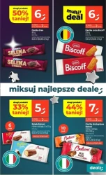 Ціни в ритмі диско! - Dealz