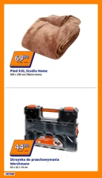 Акція тижня - Акція