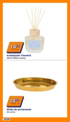 Акція тижня - Акція