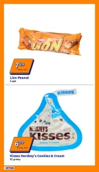 Акція тижня - Акція