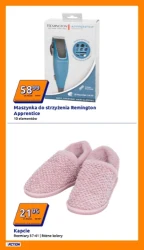 Акція тижня - Акція