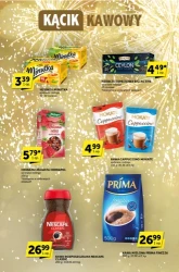 Передноворічні вигідні пропозиції! - мої магазини