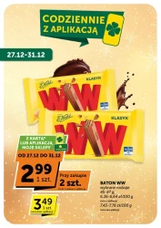 Маленькі ціни велика радість - мої магазини