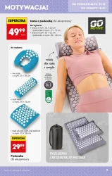 Новорічні хіти та натхнення! - Божа корівка