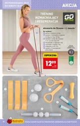 Новорічні хіти та натхнення! - Божа корівка