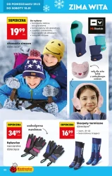 Новорічні хіти та натхнення! - Божа корівка