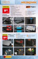 Новорічні хіти та натхнення! - Божа корівка