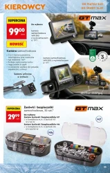 Новорічні хіти та натхнення! - Божа корівка