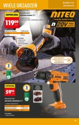 Новорічні хіти та натхнення! - Божа корівка