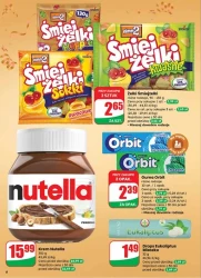 Вітаємо з Новим 2026 роком! - Діно!