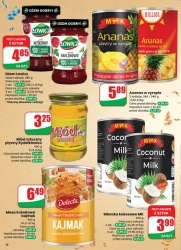 Вітаємо з Новим 2026 роком! - Діно!