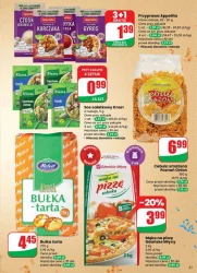 Вітаємо з Новим 2026 роком! - Діно!