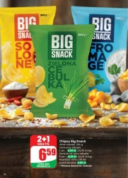 Вітаємо з Новим 2026 роком! - Діно!