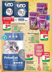 Вітаємо з Новим 2026 роком! - Діно!