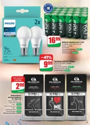 Вітаємо з Новим 2026 роком! - Діно!