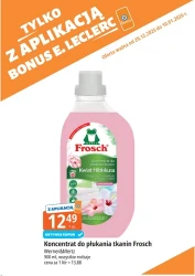 Купуйте дешево! - Е.Леклерк