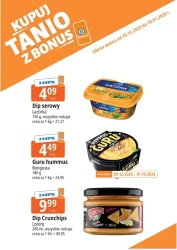 Kupuj tanio! - E.Leclerc