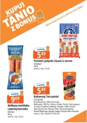 Kupuj tanio! - E.Leclerc