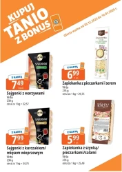 Kupuj tanio! - E.Leclerc