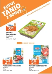 Kupuj tanio! - E.Leclerc