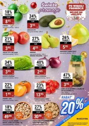 Час для шампанського! - bi1