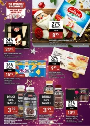 Час для шампанського! - bi1