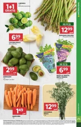 Карнавальні знижки! - Дейзі!