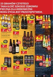 Передноворічні хіти для гарного початку року - Твій Маркет