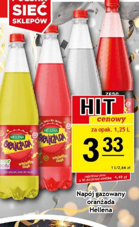 Газований напій Hellena