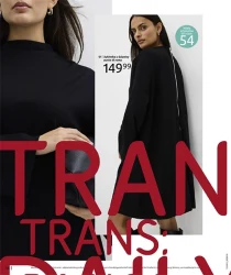 Modne zimowe stylizacje - BonPrix