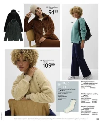 Modne zimowe stylizacje - BonPrix