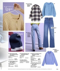 Модні зимові образи - BonPrix