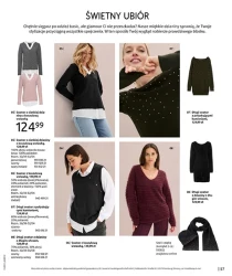 Модні зимові образи - BonPrix